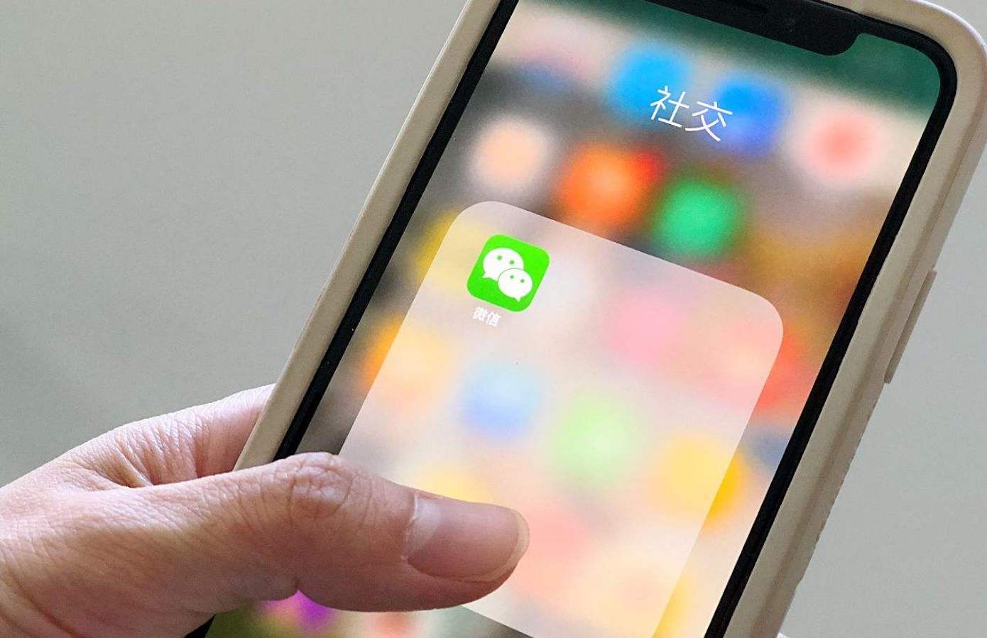 别以为微信解封是小事！两大学生锒铛入狱，帮助*子骗**太可恶