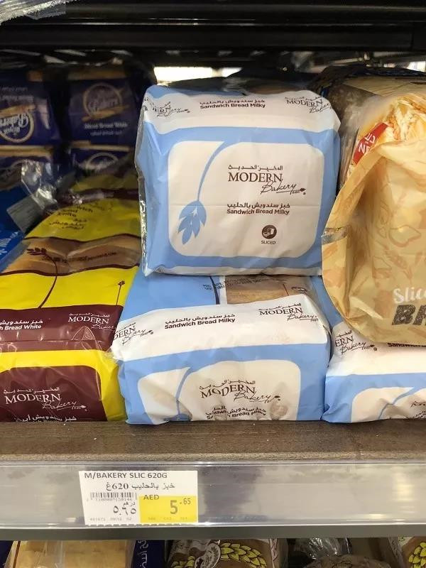 在迪拜富不富,在迪拜生活危险吗