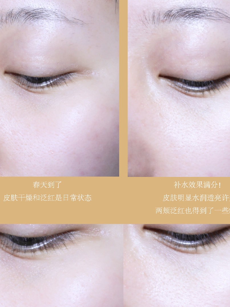 张嘉倪美貌复原,张嘉倪美颜暴击