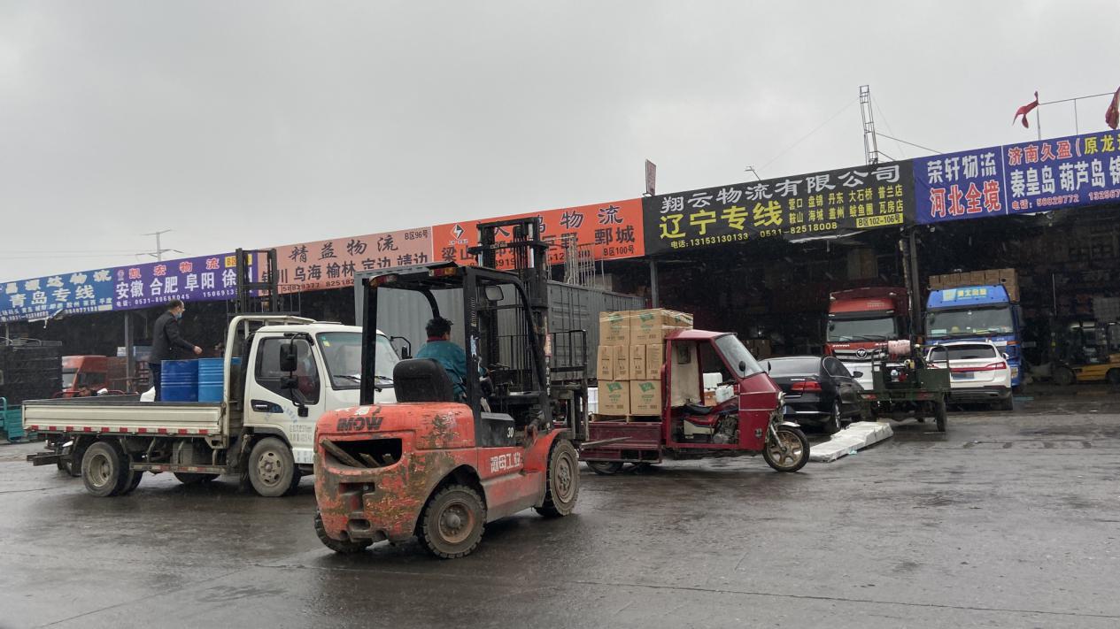 瀹炲喌澧炲己鏃跺埢,瀹炲喌澧炶兘鏉′欢