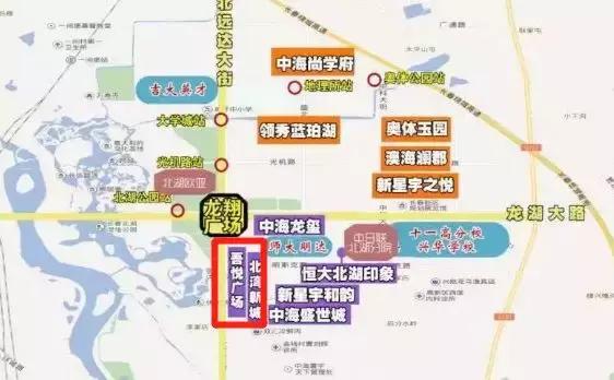 有人说：北湖除了住宅，啥也没有！欧亚说：我复工了