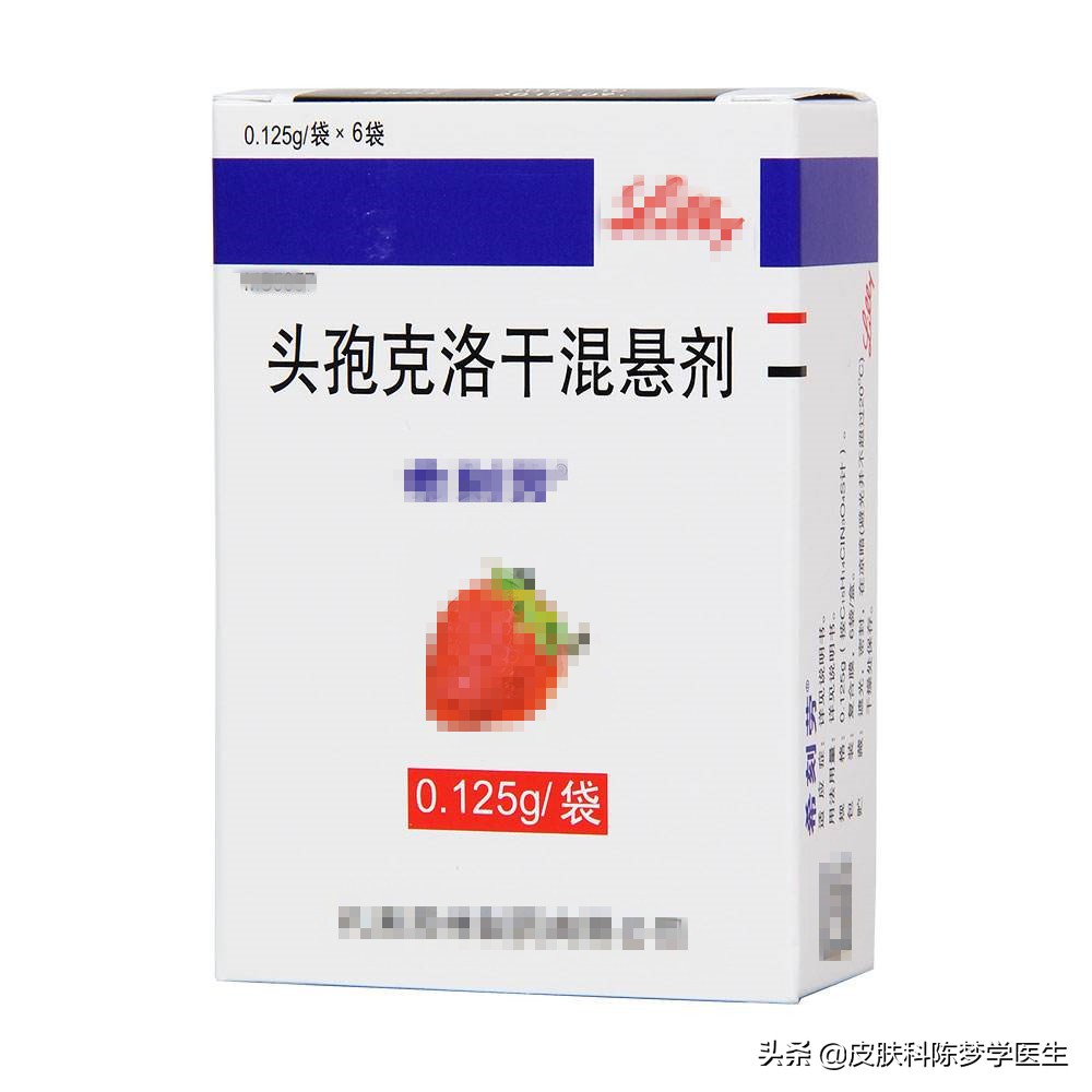 孩子常用的8种药,有些已经淘汰,看看你用过哪几种