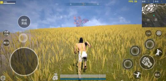 武侠乂2022手游4.5评分,武侠乂2022年手游公测