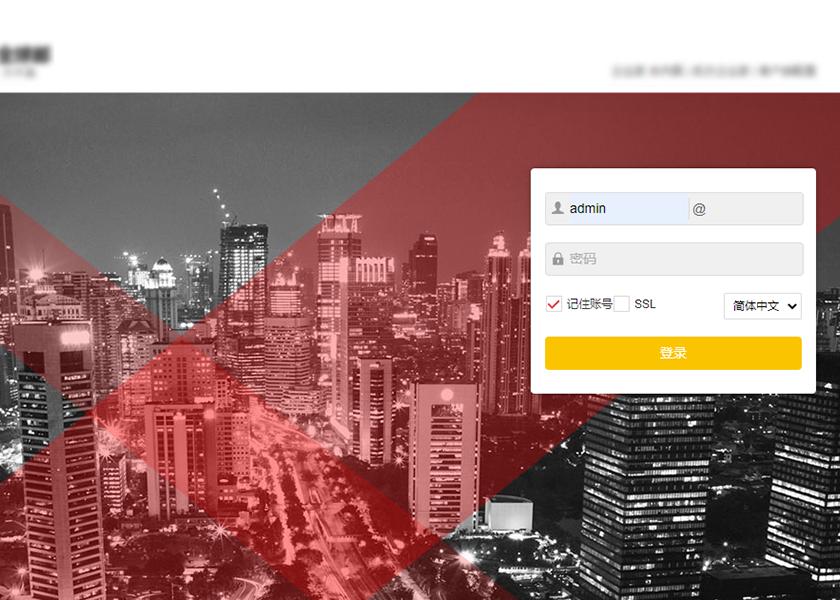 外贸企业邮箱开通方法,企业邮箱163怎么免费开通