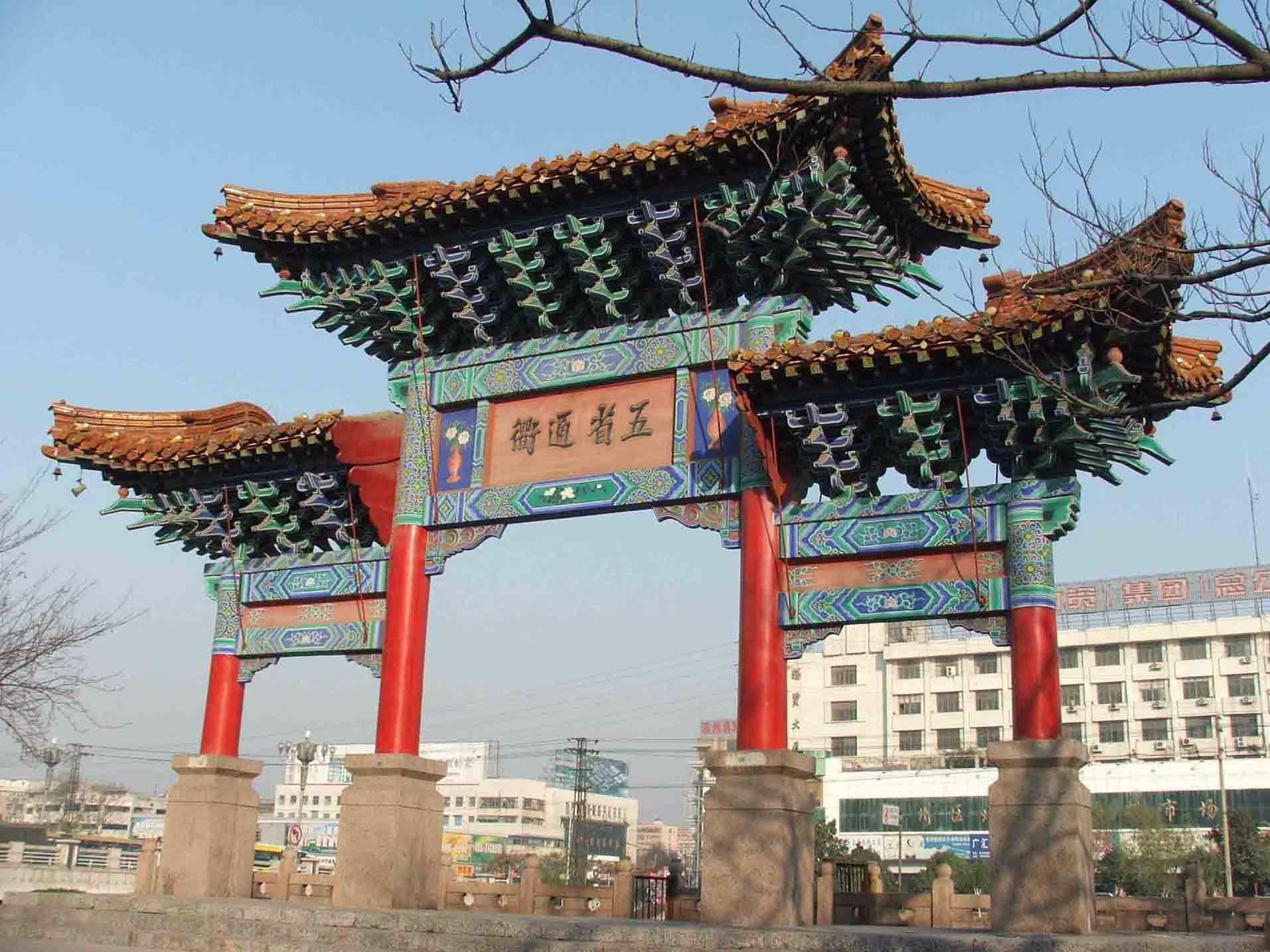 徐州高等教育排名,徐州市有几所公办大专院校