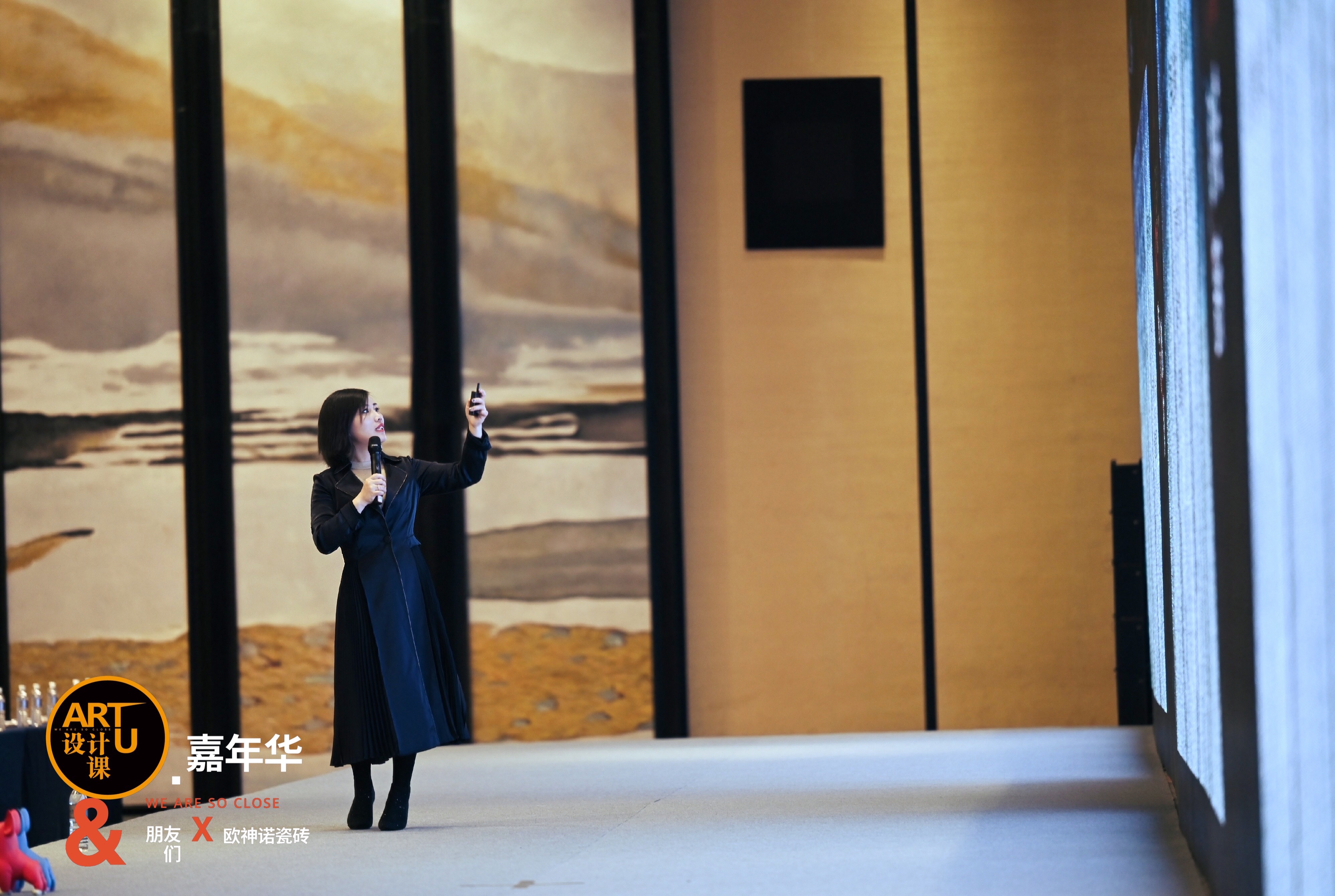 朱美乐最近视频,朱美乐说品牌