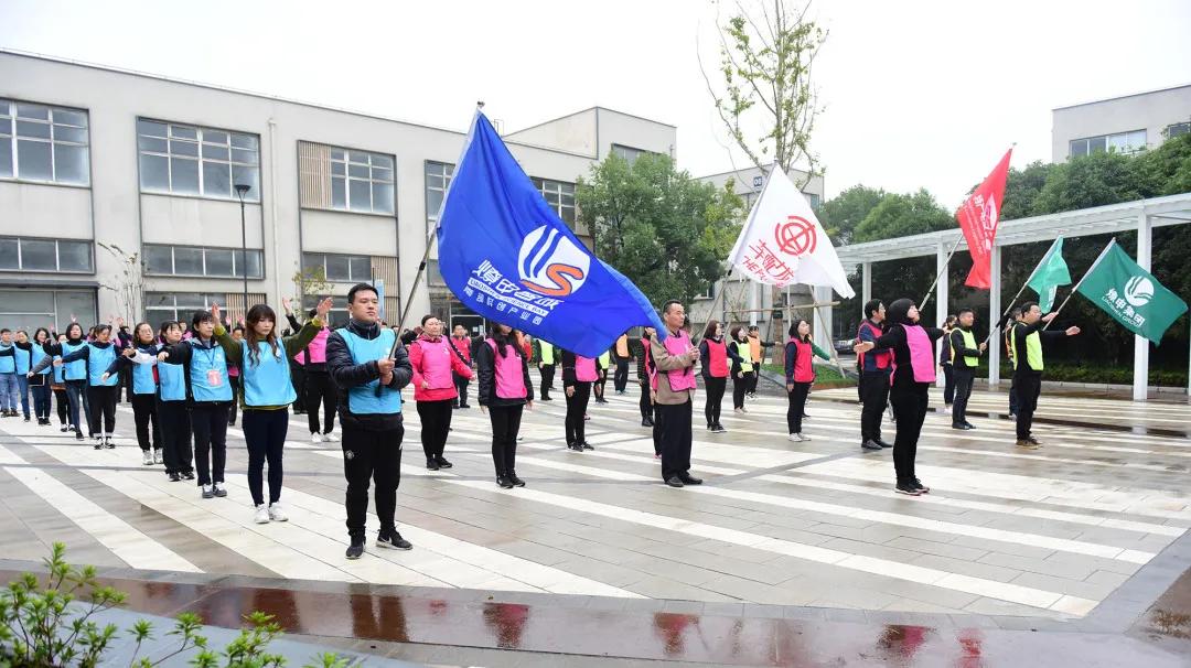 追梦逐新燎动未来|燎申集团第五届趣味运动会欢乐收官