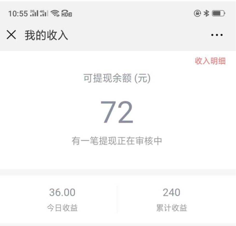 有哪些可以一直做的手机兼职,在家可以做的手机兼职有哪些工作