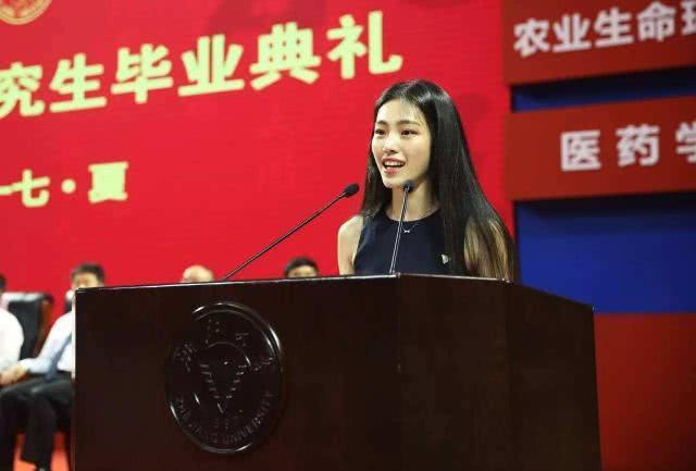 改名超成功的5所大学,改名特别成功的大学