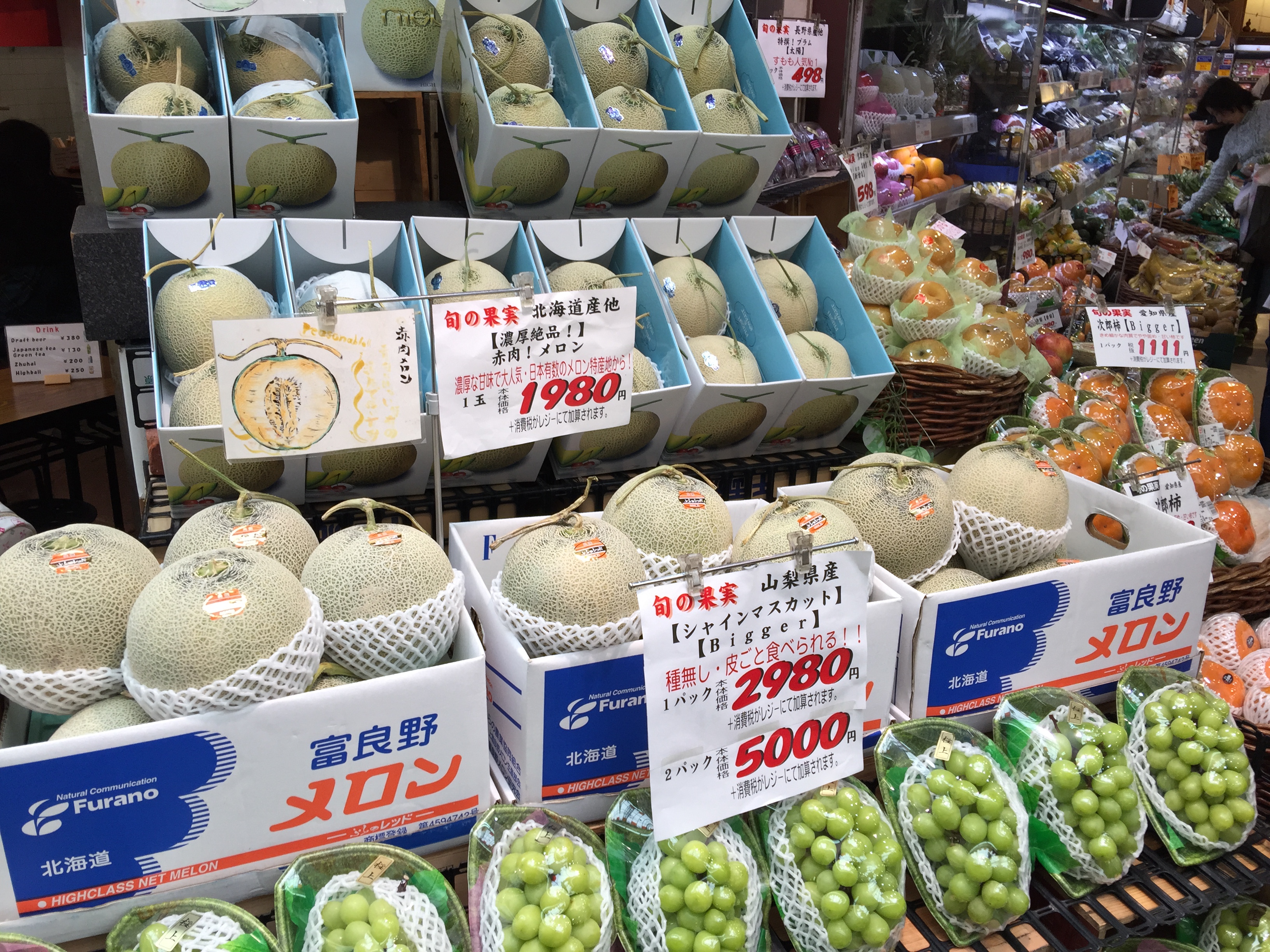 日本自由行大阪入关攻略,日本大阪入关流程