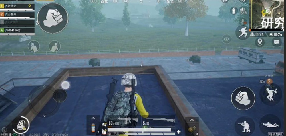 《暗夜王者》,暗夜王者全文在线阅读