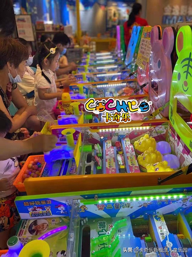 卡奇乐儿童游乐场加盟多少钱,卡乐奇儿童乐园加盟费多少