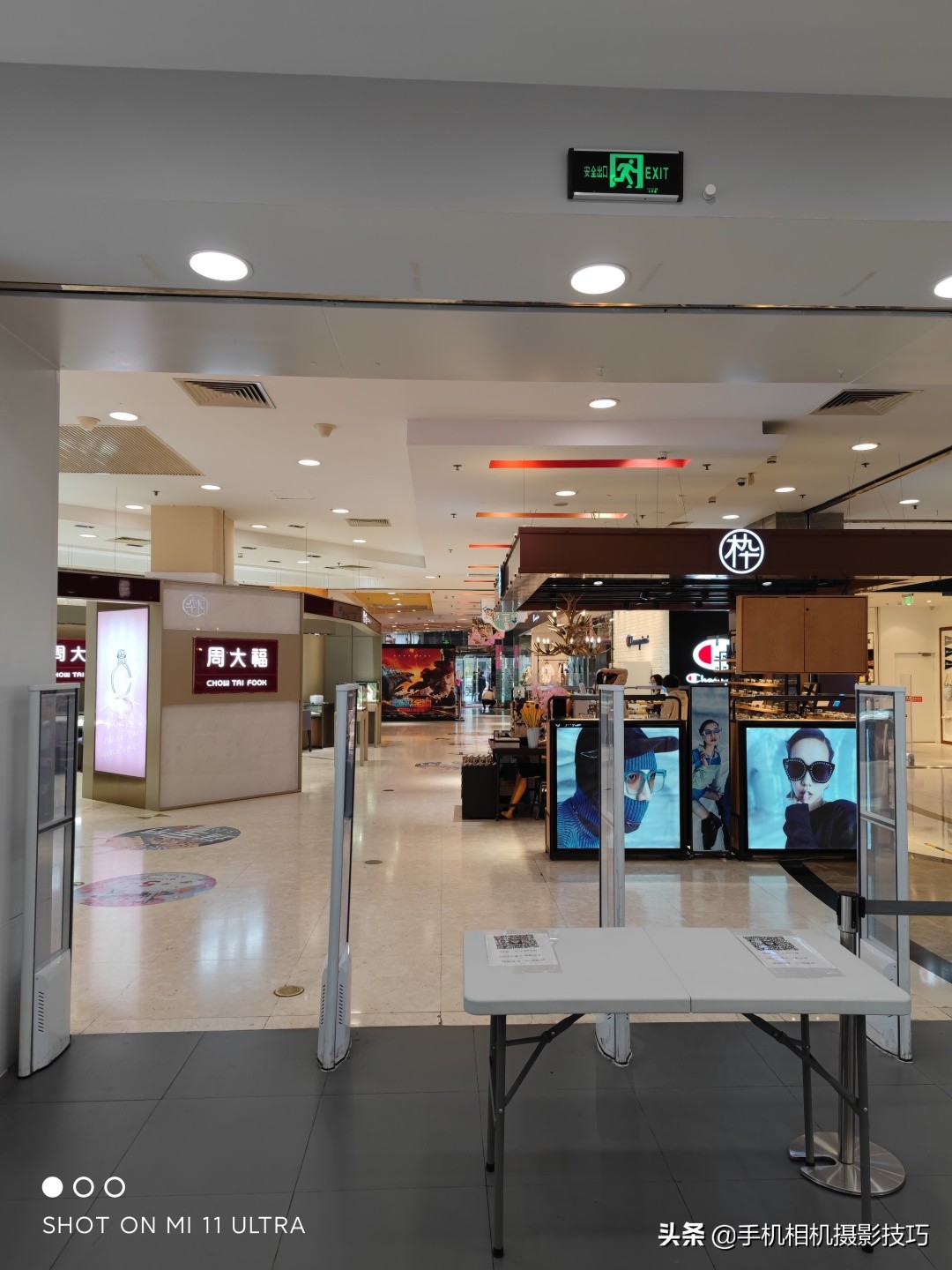 iphone13和小米11ultra拍照对比,小米11ultra和小米12pro拍照对比