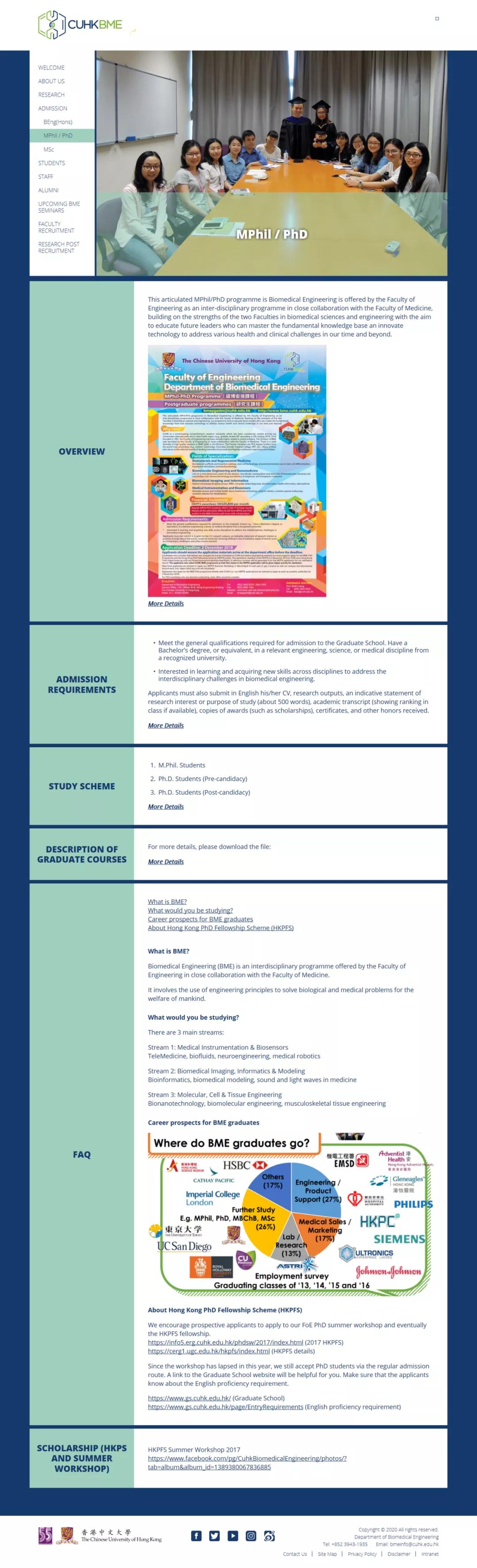 香港大学最高的荣誉奖,香港大学全奖多少钱