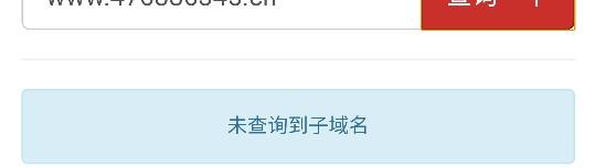 对钓鱼网站进行渗透,钓鱼网站是如何运作的呢