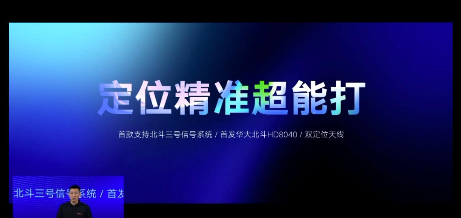 联想z6青春版价格公布,联想z6青春版有什么短板吗
