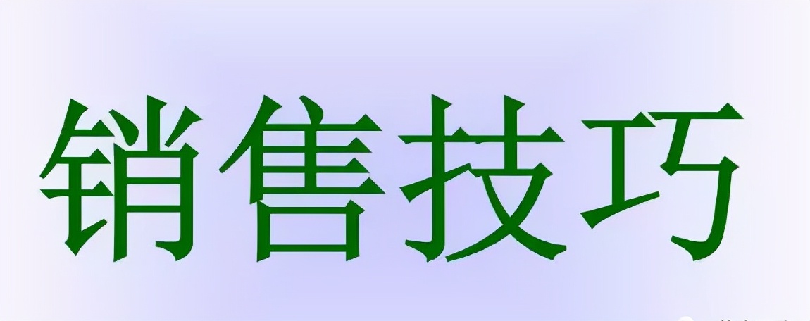 药店提升客单有哪些方法,如何让进药店的人成为回头客