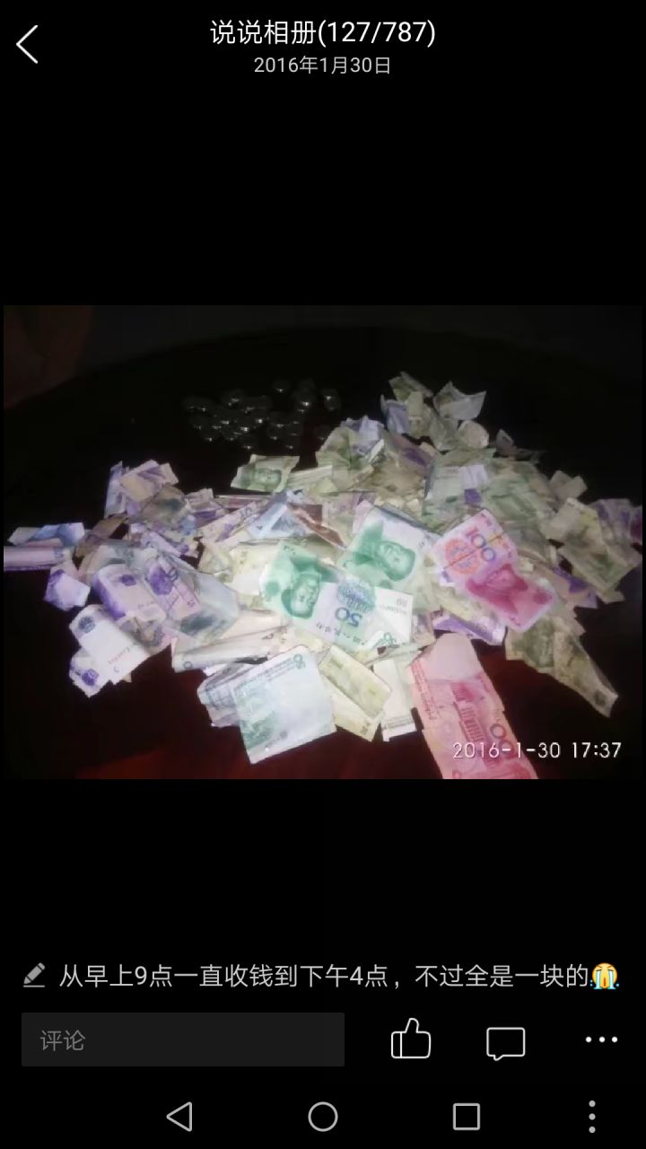 如何走出迷茫找到自己的创业方向,你有没有想过创业的方向