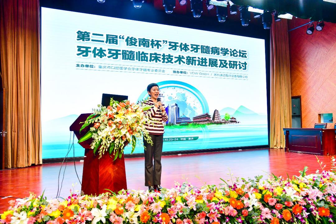 重医附属口腔医院怎样,重医口腔医院