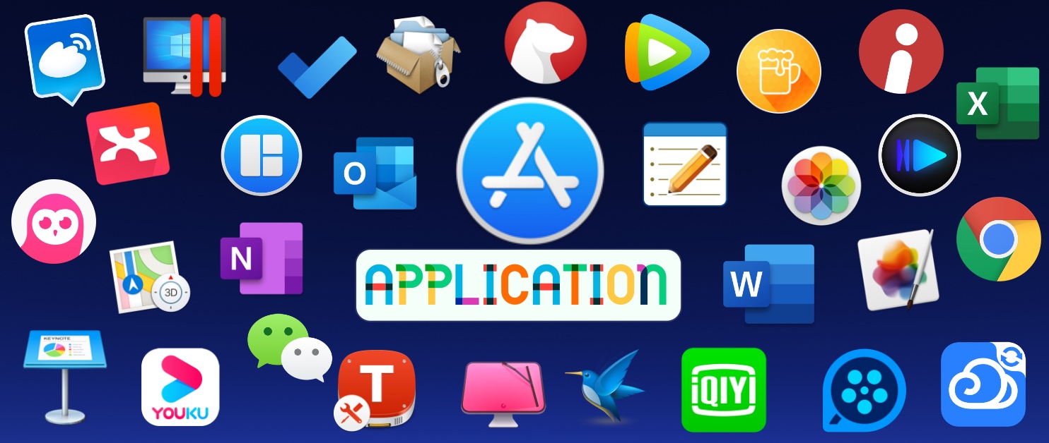 苹果mac必买的app,苹果macos系统app