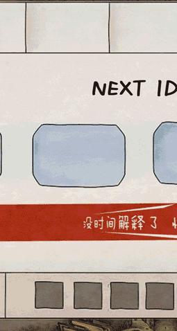 让外国人理解中国诗之美,让世界了解国画的精华