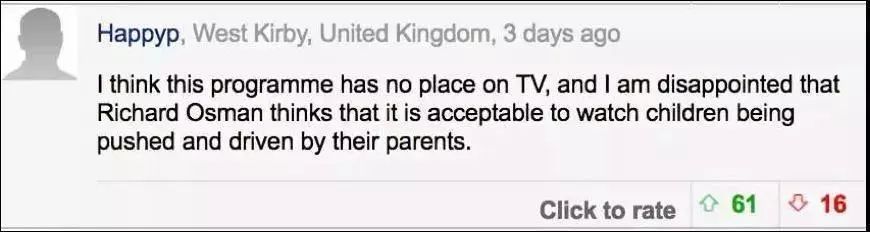 研途说丨都想要望子成龙，但北大“虎妈”式教育你能接受吗？