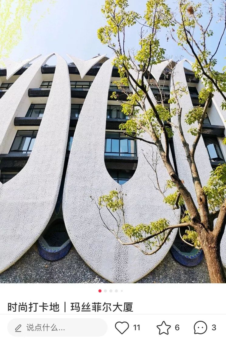 玛丝菲尔女装,玛丝菲尔女装适合哪一类女性