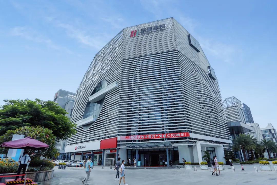 港湾一号最新消息今天,港湾1号最新视频