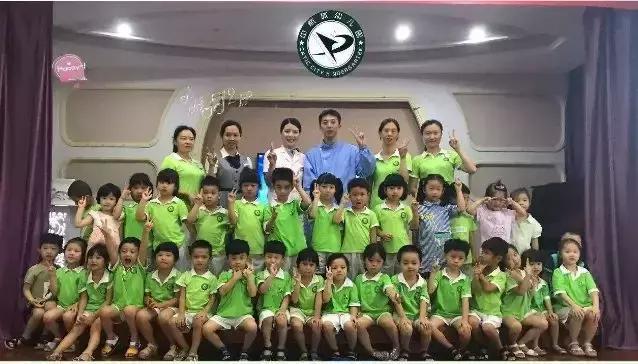 长白岛新规划小学,长白岛新建小学