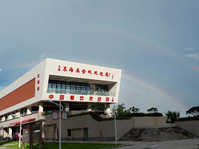 厦门东海职业技术学院,厦门东海职业技术学院的校花