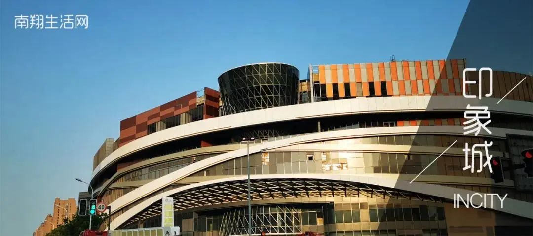 2022新开业的上海商业广场名单,2019年新开业城市商业体上海