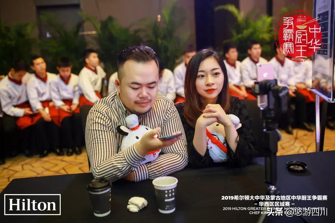 希尔顿厨王争霸隋波,希尔顿中华厨王争霸赛