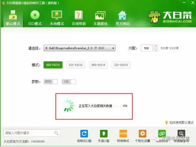 绯荤粺鐧诲綍瀵嗙爜瑙ｅ瘑,xp鐧婚檰瀵嗙爜鐮磋В宸ュ叿