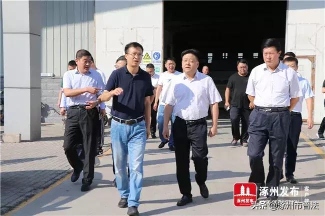 事关你我他标语,事关你我