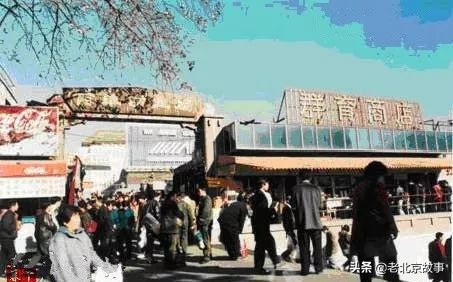 华威大厦和西单明珠,西单明珠商场风云再起