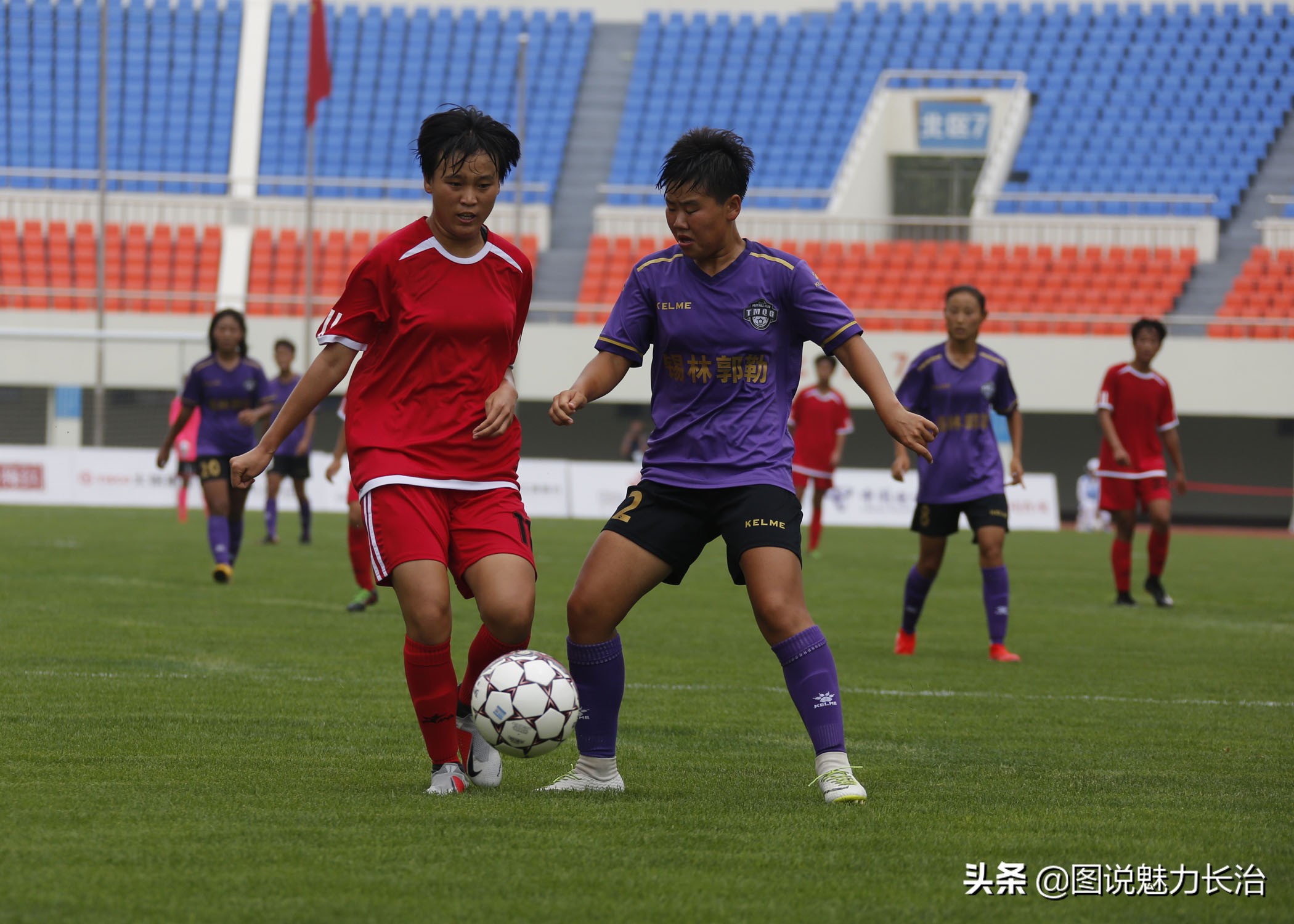 二青会11人制足球预赛,二青会乙组女子100米