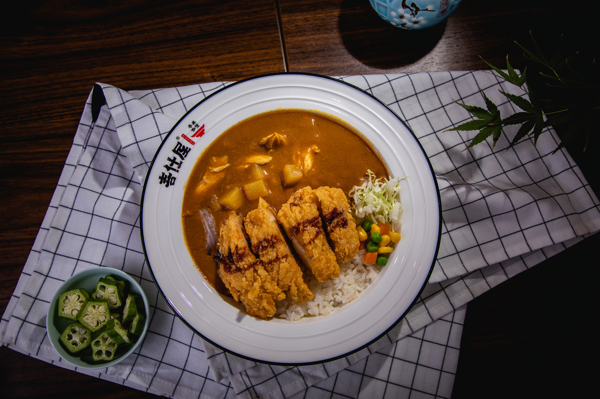 喜仕屋牛丼咖喱饭加盟要多少钱,一米番咖喱饭加盟