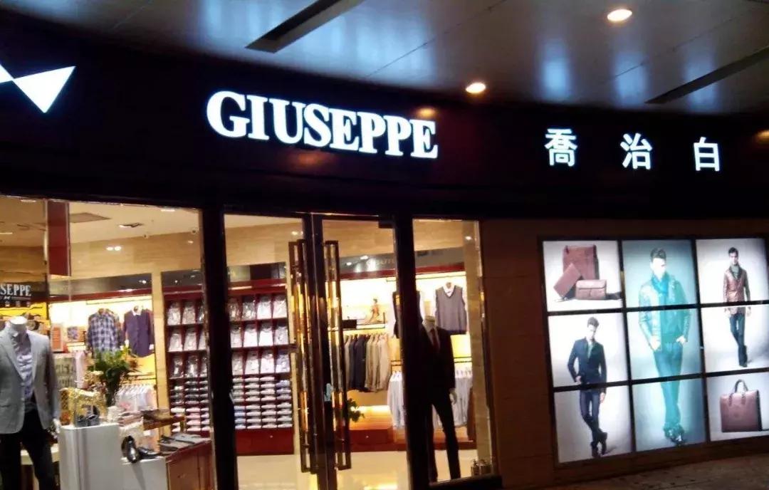 这些品牌竟然都不是国货,温州皮鞋有哪些知名品牌