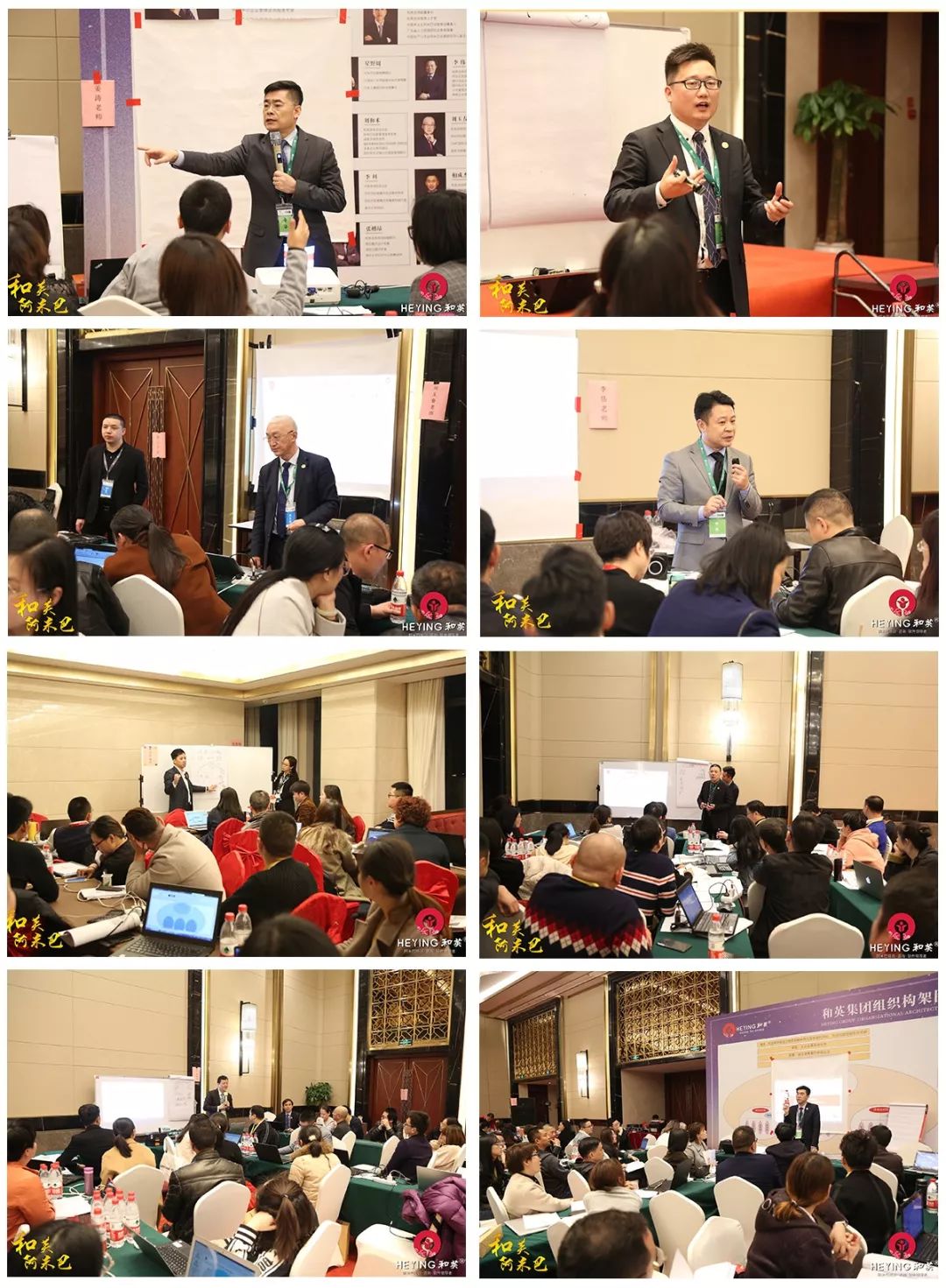 400人杭州班回顾|3家企业实战分享，和英阿米巴落地有口皆碑