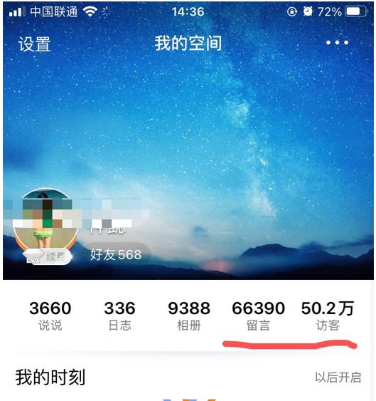 35岁的女人怎么样重头再来,三十五岁的女人有何出路