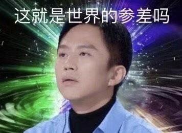 是不是没有练到位就没有效果,为什么练了半个月没什么效果