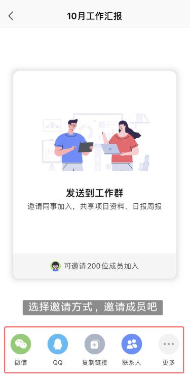 没有u盘的情况下如何共享文件,如何将u盘里面文件设置成共享