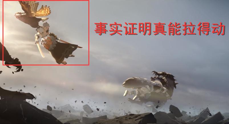 《阴阳师》SP山风技能解读,阴阳师山风技能介绍