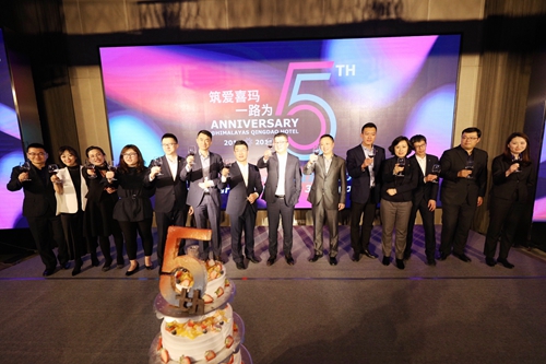 青岛证大喜玛拉雅酒店官网预订,青岛证大喜玛拉雅酒店开业