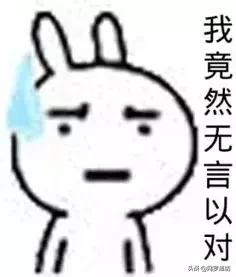 潍坊真实暗访,记者暗访药店曝光视频