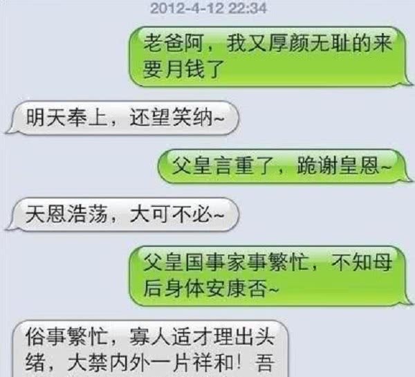 幽默搞笑：“哎呀，这里真热呀，我看我还是把戒指脱下来吧。”