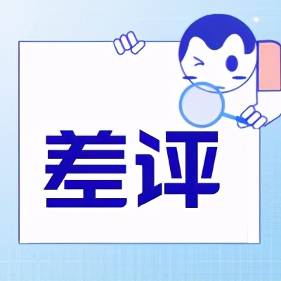 净水行业十大秘密,净水界最大的谎言