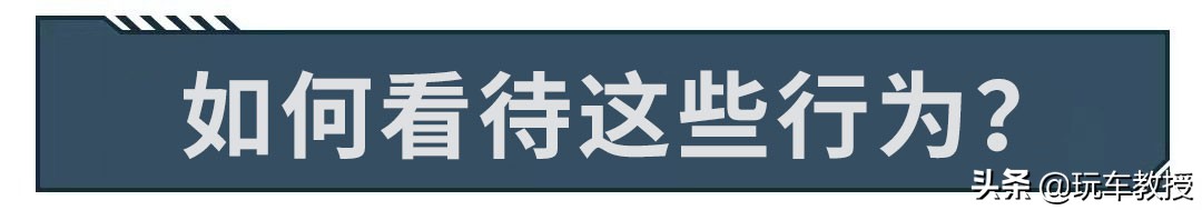 都在说文化自信,但为什么中国车还要起“洋”名?