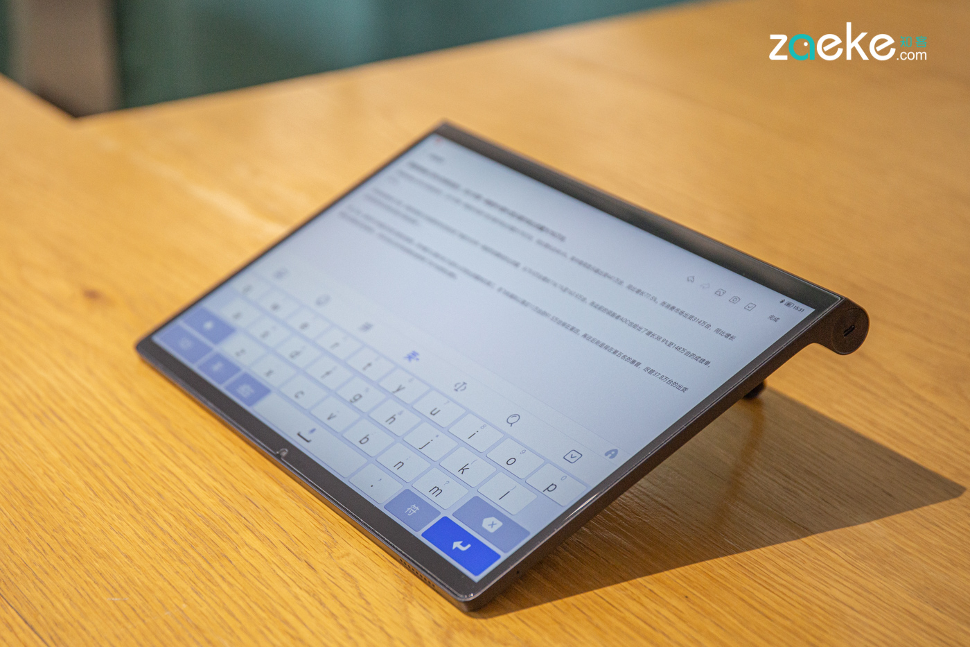 联想yogapadpro的屏幕,联想yogapadpro显示效果