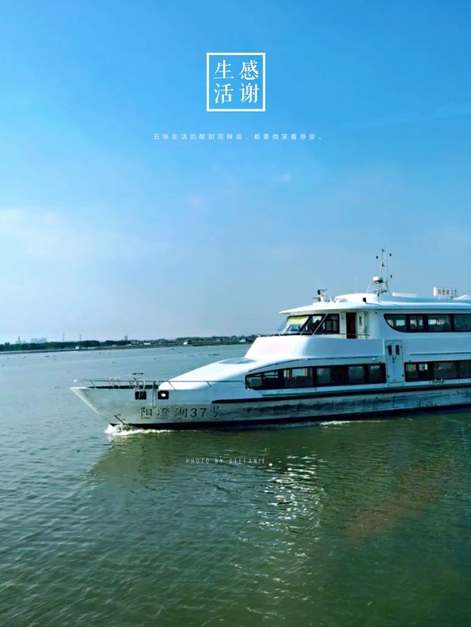 去阳澄湖吃正宗大闸蟹攻略来了,去阳澄湖吃大闸蟹攻略